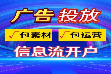 百度SEM优化案例：提升品牌知名度